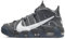 Nike Men's Air More Uptempo Basketball Shoe, Iron Grey/White, 8 UK
