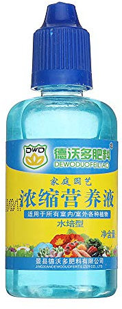 TuToy 50 Ml Fertilizzante Liquido Concentrato Generale Per Coltura Idrica Fertilizzante Per Coltivazione Idroponica