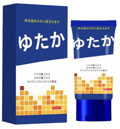 Crema Massaggio Articolazioni - Effetto Riscaldante Rapido Assorbimento, Balsamo Non Grasso 50g, Unguento Riparazione Pelle, Tubo Rilassamento Muscolare | per Anziano Atleta Ginocchio