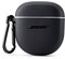 Bose Case Cover for QuietComfort Earbuds II, Protective Silicone Exterior, With Aluminium Carabiner for Convenient Carrying, Triple Black