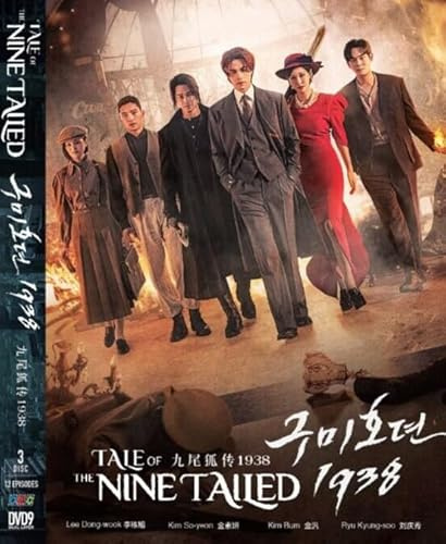 Tale of The Nine Tailed 1938 Season 2 Eps 1-12 END - Korean Tv Series, English Sub - All Region