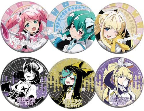 6 Set 58mm Gushing Over Magic Girls Figur Abzeichen Anime Action Figures Brosche HiiragiUtena Characters Pins