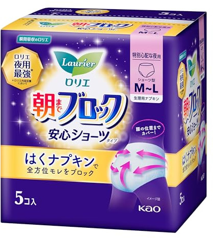 KAO Laurier Sanitary Napkin Super Guard Shorts Type 5 Piece, 1 Count by KAO