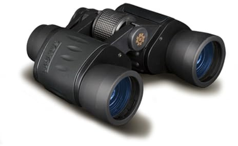 Konus Konusvue 7x50 Binocular