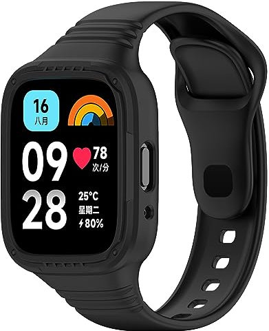 Einteiliger Armband Kompatibel mit Xiaomi Redmi Watch 3 Active Smartwatch, [Ersatz Uhrenarmbänder+Uhrengehäuse], Weiches Silikon Armbänder Anti-Schweiß Sportarmband (1 Schwarz,26.96CM)