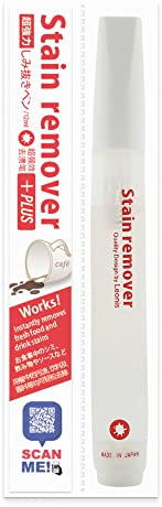 LEONIS Stain Remover Pen 1 Count Pack [ 99664 ]