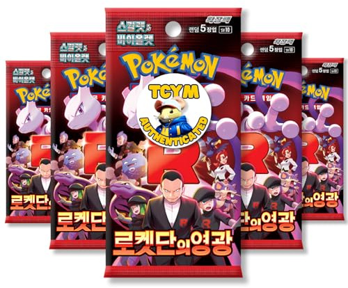 Destined Rivals Glory of Team Rocket Korean 5 Booster Pack | Autenticato quel grosso topo giallo | Carte Pokemon coreane | Destined Rivals Pokemon Booster Pack | Pokémon Scarlatto e Viola