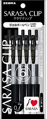 1 x Zebra Sarasa Clip Gelink Ballpoint Pen 0,7 mm P-JJB15-BK5 Black by ZEBRA