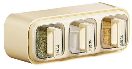 Caja De Condimentos De Montaje En Pared Organizador De Condimentos Para Pared - 400 Ml Sin Latas De Condimento De Punzonado Con Cuchara,Almacenamiento De Accesorios De Cocina Y Organización
