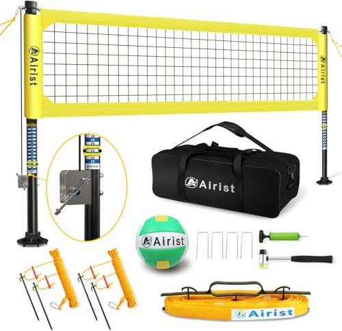 Airist Heavy Duty Volleyball Net Outdoor with Steel Anti-Sag System, Adjustable Aluminum Poles, Professional Volleyball Nets Set for Backyard and Beach, Volleyball and Carrying Bag (Yellow)