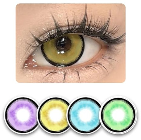 3 Paar Gelbbraun Tageslinsen Mit Stärke. 1-DAY Kontaktlinsen 'Gelbbraun', leicht einzusetzend - Topqualität für Cosplays, Fasching, Karneval und Halloween (-1.75 Dioptrien,Gelbbraun)