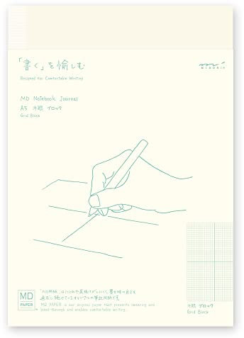 DESIGNPHIL Midori 15269006 Notizbuch, MD Notizbuch, Journal, A5, Block liniert