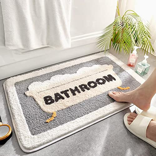 Apomkjoe Badematten-Teppiche, super saugfähige Bodenmatte, wasserabsorbierend und schnell trocknend, Rutschfester Teppich für die Badezimmer-Eingangstür, weich und bequem (40 * 60cm, EIN Bad nehmen)