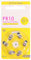 Lot de 6/30/60 piles bouton zinc-manganèse haute capacité pour appareils auditifs longue durée PR10 A10 Piles bouton Zinc Air