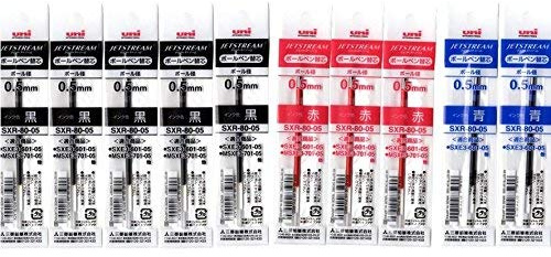 Mitsubishi Pencil jet stream multicolor ballpoint pen 0.5mm core replacement set of 10 (Five black, three red, two blue)