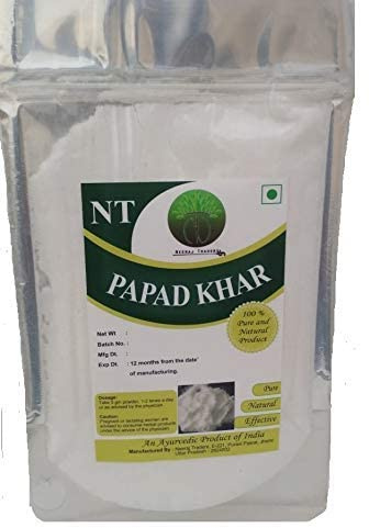 AOZA PapadKhar | Papad-Khar | Papad Kharo Powder | Papadiao Powder | Alkaline Salt|100 Gm