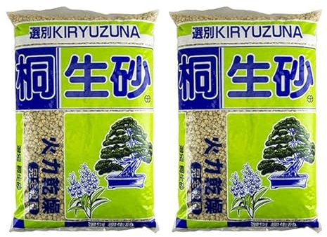 Kiryuzuna qualité dure 5/10 mm (2 sacs d'environ 11,5 kg - 14 lt), pour bonsaï de conifères