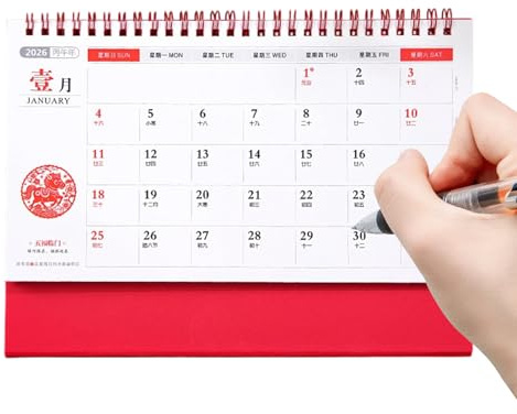 Calendrier de bureau 2026 – Planificateur mensuel chinois | Petit planificateur de bureau pour table, étagère, chambre à coucher, bureau, étude, vacances, festival du printemps