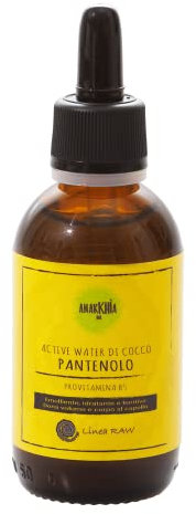 Siero capelli Active Water di Cocco + Pantenolo - Per Capelli Ricci, Lisci Mossi, Cuoio Capelluto Secco e Arrossato, Capelli Secchi e Disidratati - Nichel Tested 50 ML