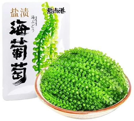 Instant sea Grapes, Fresh kelp, Seaweed Salad, Sushi Cold Salad 100g/bag, Delicious Kimchi, Side Dishes, Instant Pickles Vegetable, Cold Mixed Dishes, hot Pot Ingredients, Leisure Snack (1 Bag)