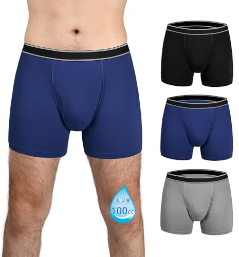 TIICHOO Mens Incontinence Pants Washable Urinary Leakproof Boxer Shorts with Fly Regular Absorbency Cotton Incontinence Pants Pack of 3 (Large, Black/Navy/Grey)