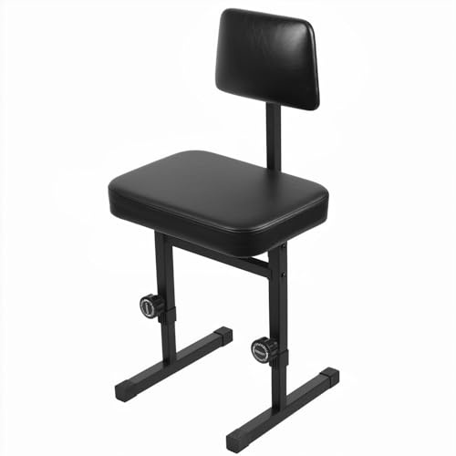 H-style pianobänk justerbar pall, 5 justerbar pianostol med vadderat ryggstöd, 44,5 cm – 55,8 cm tangentbordsstol spelstolar med säte i fuskläder för musiker barn vuxna järnben svart