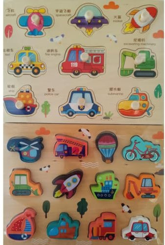 2 Set Holzpuzzle Holzspielzeug Kinderpuzzle Puzzle Steckpuzzle Montessori Lernspielzeug LiNubes (Autos)