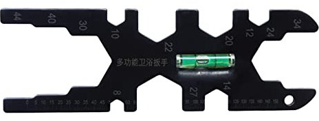 Auto-plaza Multifunction Steel Plumbing Wrench Tool, Faucet Water Pipe Basin Bathroom Drain Hose Installation and Removal Wrench