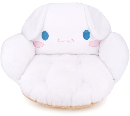 Juju White Kawaii Cushion - Kawaii Room Decor - Seat Cushions for Office Chairs - Office Chair Cushions - Car Seat Cushion - Gaming Room Decor - Gaming Desk Accessories Floor Pillow (White)