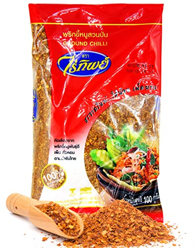 Raitip Ground Chilli for Thai Cuisine 100 Gram by Raitip (100 G, 1)