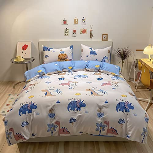 KEAYOO Baby Bettwäsche 100x135 Weiß mit Buntstiftzeichnung Süßes Tier und Bäume 100% Baumwolle mit Reißverschluss