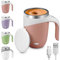YFNVH 4 Pc Self Stirring Coffee Mug 400ml Automatic Magnetic Stirring Coffee Cup 304 Stainless Steel USB Rechargeable Electric Mixing Tumbler for Travel Home Office School, 4 Colours