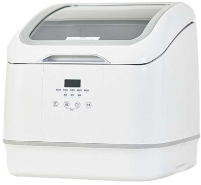 Portable Dishwasher, Kitchen Dishwasher High-temperature Washing Drying Mmachine Fully Automatic Small Countertop,for Dorm RV&Apartment