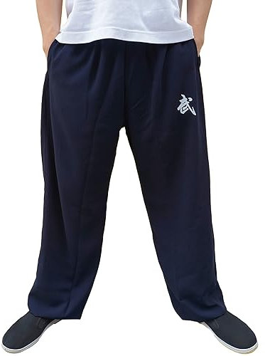 YUANSOME Kung Fu Hosen Tai Chi Trainingshose Wushuhose Damen und Herren Kampfsport Taiji Training Hose Traditionelle Chinesische Kampfkunst Qigong Wing Chun Uniformen Baumwolle - 2 Taschen (L)