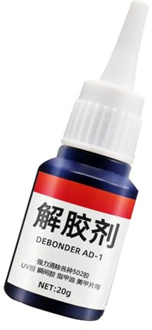 Remoción Adhesiva Remopador Adhesivo Fuerte | 20G Galma De Uñas Remover Acrílico | Remover De Adhesivo Profesional Para Uñas De De Metal De Vidrio Residuos De Madera Limpio Rápido Fácil Fácil