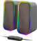 Speedlink Token Gaming PC Lautsprecher Bluetooth - RGB Gaming Lautsprecher, 3,5mm AUX Klinke oder Bluetooth Verbindung, 6 Beleuchtungsmodi, 12W, schwarz