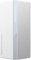 Xiaomi Mesh System AX3000 NE EU(3 Pack)