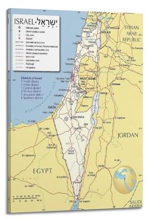 HAYZE Middle East Countries Map of Israel Decorative Canvas Wall & Art Poster Painting 08x12inch(20x30cm)