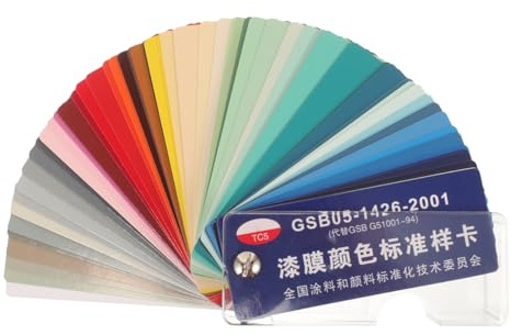 Gadpiparty FarbfäCher, Farbmusterkarten, für Bodenfarbe Lackierung Und Malerbedarf Tragbare Farbtestkarte aus Pappe