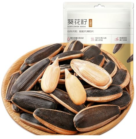 Solrosfrön med karamellsmak 70 g ， nötaktigt mellanmål ， sött och krispigt ， tunna skal, lätt att knäcka(3pcs)
