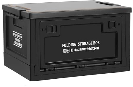 TOEEBR Collapsible Storage Bins with Lids, Portable Foldable Box with 2 Side Doors, Organizing Stackable Storage Cases Large Heavy Duty Utility Crates for Camp Fishing Car RV Office (Extra Large-45L)