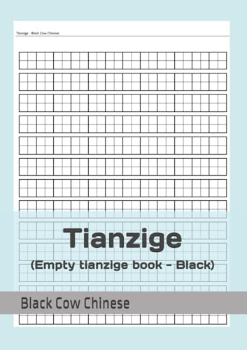 Chinese Hanzi Chinese Characters Writing book, Empty Chinese Characters Writing notebook, Hanzi Writing book, 100 pages, Tianzige, 田字格本, 8.25 x ... Black Tianzige - Different colours available