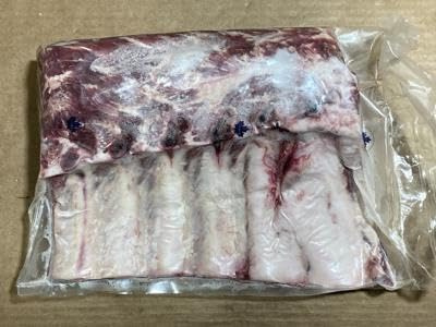 Veal Rack 6 Rib - Grain Fed - 6 LB Average