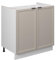 Vicco Spülenunterschrank Fame-Line, GrauBeige, 80 cm ohne Arbeitsplatte