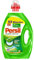 Persil Universal Kraft-Gel Flüssigwaschmittel (2 x 53 Waschladungen), Vollwaschmittel mit Tiefenrein-Plus Technologie bekämpft hartnäckigste Flecken für strahlende Reinheit