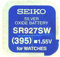 Seiko 395 Watch Batteries