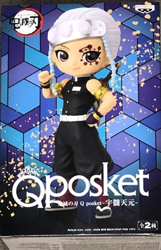 Banpresto - Demon Slayer: Kimetsu No Yaiba - Q Posket - Tengen Uzui Statue