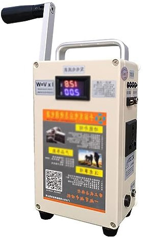 Handvevad generator, 220 V 12 V 5 V handvevdynamotor, USB-laddning Nödmanual Dynamotor, nödgenerator för utomhuscamping överlevnad Mobilkraft