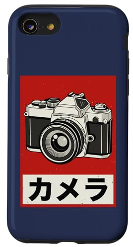 Vintage Japanese Analog SLR Camera Retro Photographer Film Case for iPhone SE (2020) / 7/8