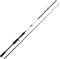 DAM Base-X CAST 2,10m 15-40g Baitcastrute